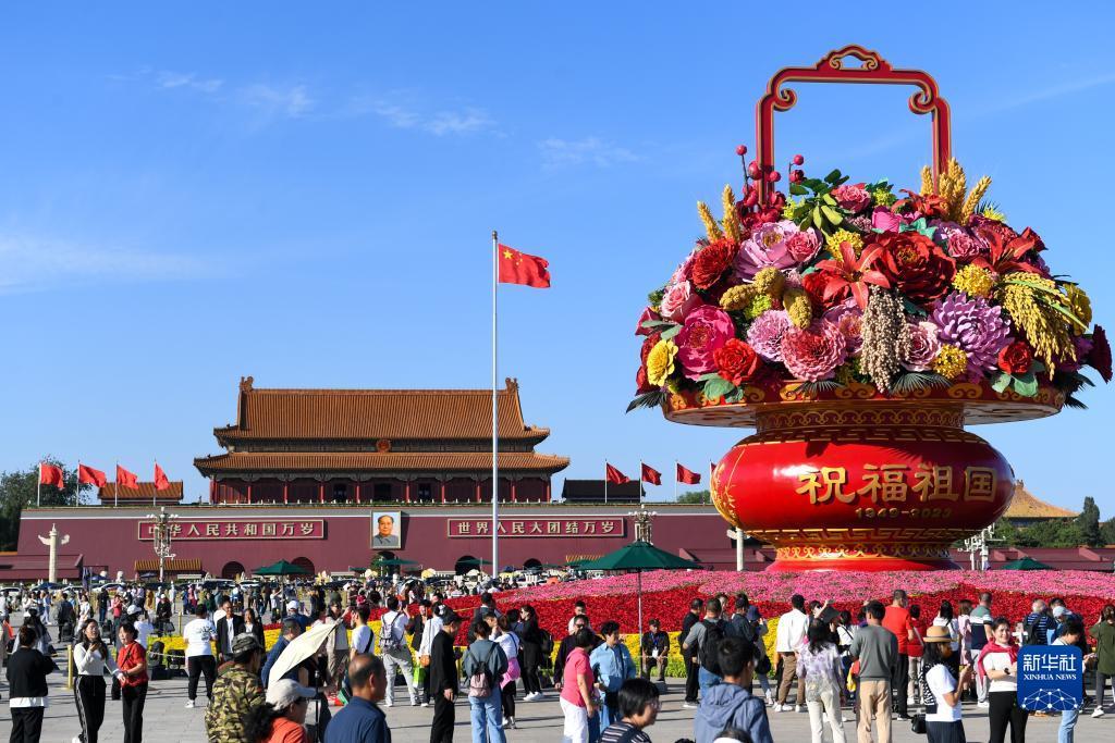 波克捕鱼发送功能